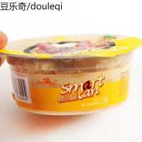 黑沙猫零食猫用聪明罐15套装猫咪果冻湿粮加菲猫罐头宠物猫零食c