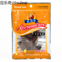 好香伴 狗狗零食牛肝鸡肉卷狗咬胶100g 磨牙健齿增强体质宠物零食