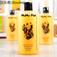 妙慕泡泡狗狗沐浴露 全效型宠物洗澡液 泰迪金毛比熊清洁香波浴液