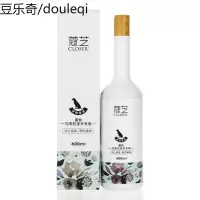 蔻芝色黑色拉布拉多专用沐浴露香波狗狗除臭止痒洗澡液宠物用品