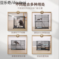 猫笼子家用别墅宠物围栏小型公寓大号猫咪室内猫舍猫屋栅栏隔离
