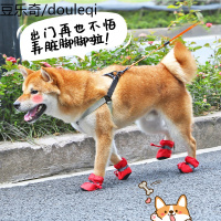狗狗鞋子比熊雪纳瑞靴子泰迪小型中型犬防水脚套夏季宠物通用雨鞋