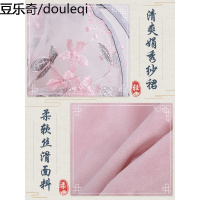 猫咪衣服网红小猫猫宠物可爱春装春季幼猫英短汉服防毛薄款裙子