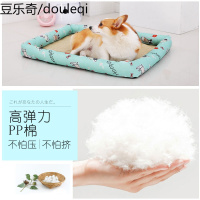 狗窝夏季凉窝猫窝四季通用宠物用品狗床大型犬狗沙发垫子夏季凉席