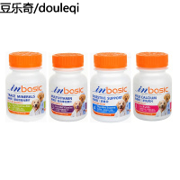 麦德氏狗狗微量元素维生素消食片钙片麦德士宠物犬用发育宝营养品