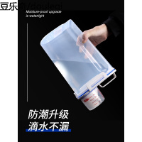 猫粮储存桶宠物储粮桶密封收纳箱存储罐储量盒防潮装狗粮分装保鲜