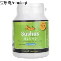 萨沙狗狗鲨鱼软骨素钙片进口关节灵宠物大型犬关节生关节宝100粒
