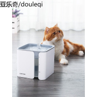 猫咪饮水机自动循环流动喝水神器宠物喂水猫猫水盆猫用静音饮水器