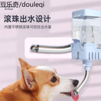 狗狗喝水器挂式水壶不湿嘴小型大型犬悬挂式饮水机大容量宠物用品