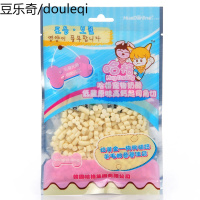 哈格低盐原味高钙起司角切粒10包装泰迪金毛幼犬宠物磨牙训狗食品