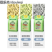 N1豆腐猫砂6包非20斤绿茶玉米活性炭除臭无尘超大大袋非香型防臭