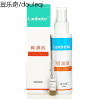 狗狗皮肤病喷剂宠物喷雾外用药猫咪跳蚤蜱虫体外驱虫药杀螨虫