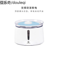 霍曼猫咪饮水机自动循环流动狗喝水神器宠物水盆不湿嘴猫用喂水器