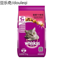 伟嘉成猫粮香酥牛柳10kg猫粮英短金吉拉成年猫猫咪主食粮宠物猫粮
