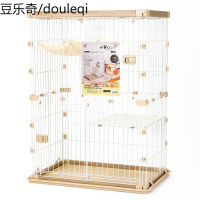 爱丽思猫笼子爱丽丝猫别墅家用室内双层三层猫舍猫咪豪华木质公寓