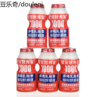 爱宠营养家宠物乳酸菌调理肠胃幼猫狗狗酸奶营养增肥羊奶猫咪零食