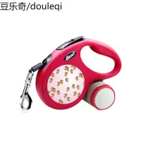 福莱希狗狗自动伸缩牵引绳小型中型犬法斗柯基狗绳狗链子宠物用品