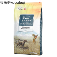 畅享三代幼犬狗粮10kg鸡肉燕麦小颗粒美毛配方拉布拉多马犬通用型