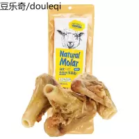 约翰农场羊筋骨泰迪博美萨摩耶宠物狗狗零食磨牙棒耐咬大狗骨头