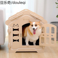 Hoopet户外发泡板房子宠物猫咪全封闭式别墅小型犬可爱四季通用窝