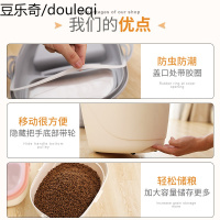 猫粮桶装10KG防潮箱密封盒子储粮桶存储罐储物装狗粮的容器储量桶