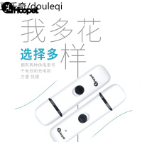 宠物电动磨甲器充电剪指甲剪刀钳狗狗猫咪专用兔子套装用品修剪器