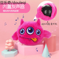 宠物狗狗解闷神器博美电动自动自己玩小狗球球幼犬玩具球逗狗