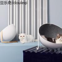 furrytail白白猫窝夏季圆形布偶折耳猫咪四季通用猫屋子猫咪用品