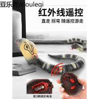 猫玩具遥控蛇红外线逗猫棒电动老鼠激光小猫猫咪玩具自嗨逗猫神器