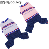 狗狗衣服泰迪比熊博美雪纳瑞吉娃娃小型犬四脚宠物秋冬装加厚棉衣