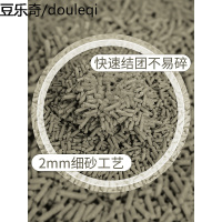 love爱宠爱猫cat天然豆腐猫砂6L活性炭猫沙除臭无尘一大袋豆腐砂