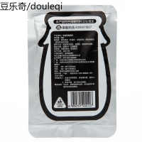 蒙贝宠物酸奶狗狗零食羊奶猫咪乳酸菌益生菌营养补钙助非牛奶