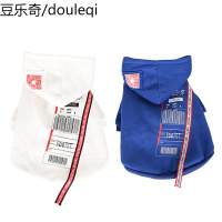 网红小狗狗衣服泰迪比熊博美小鹿犬春秋薄款小型犬冬季宠物秋冬装