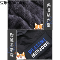 大狗狗棉衣拉布拉多金毛衣服萨摩耶哈士奇中型大型犬犬宠物秋冬装