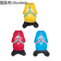 小狗狗衣服法斗泰迪比熊博美小奶狗小型犬宠物四脚加厚棉衣秋冬装