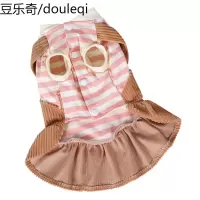 宠物狗狗条纹背带裙幼犬小型犬狗狗衣服泰迪博美柯基小狗狗夏季裙
