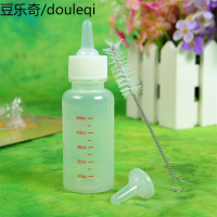 猫咪奶瓶幼猫小奶嘴初生喂小奶猫专用小狗狗幼犬犬喂奶器