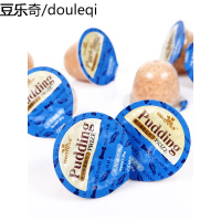 黑沙鸡肉味果冻成犬幼犬布丁萨摩耶泰迪法斗吃的狗狗零食训练奖励