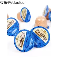 黑沙鸡肉味果冻成犬幼犬布丁萨摩耶泰迪法斗吃的狗狗零食训练奖励