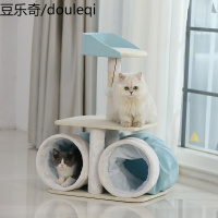 猫咪跳台简易小型猫爬架隧道猫窝玩具创意迷你猫抓柱宠物用品四季