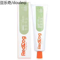 红狗猫用赖氨酸膏猫咪专用猫支鼻宠物猫赖氨酸粉猫胺猫安膏营养品