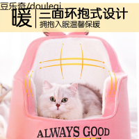 加菲猫公主沙发款宠物英短猫咪柯基犬舒适窝宠物冬季沙发宠物用品