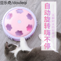 猫咪玩具电动逗猫棒羽毛猫猫小猫幼猫斗猫棒自动逗猫器猫玩具自嗨