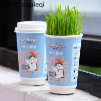 酷奇思懒人猫零食宠物种植成幼猫咪吐毛球猫小麦种子盆栽一杯