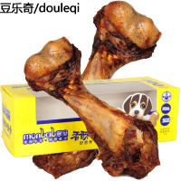 蒙贝牛棒骨狗狗骨头咬胶大型犬零食金毛边牧萨摩耶耐咬磨牙棒8