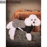 小狗狗衣服泰迪柯基比熊博美吉娃娃小型犬宠物秋款公主裙子秋冬装