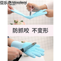 宠物狗狗洗澡刷子小狗干洗金毛比熊狗子大型犬神器工具防抓咬手套