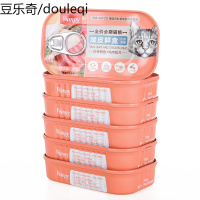 顽皮鲜盒全价全期猫粮85g6盒装成猫幼猫奖励解馋湿粮猫咪美味零食