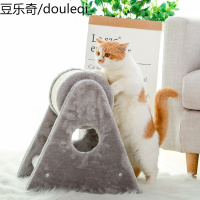 宠物猫咪玩具双轴滚轮可玩磨爪猫爬架猫抓板猫咪磨爪玩具加菲布偶