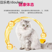 玫斯益生元鱼肉燕麦配方全价成猫粮宠物布偶金吉拉猫咪主粮1.5kg